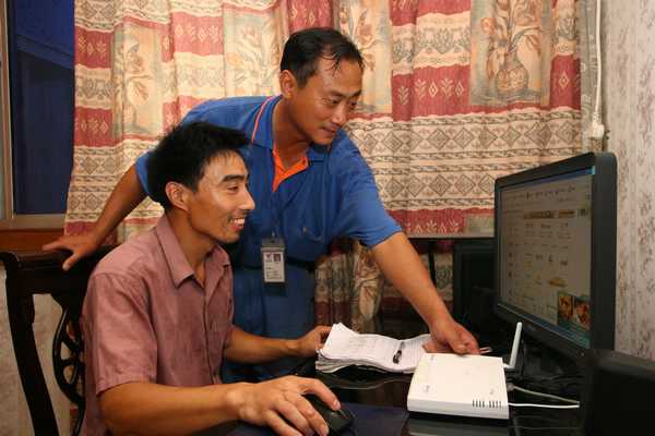 J9.COM(中国集团)官方网站
