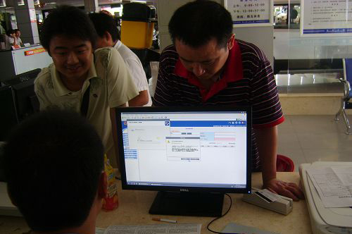 J9.COM(中国集团)官方网站