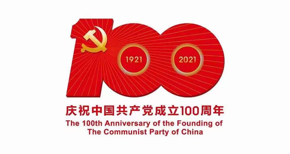 J9.COM(中国集团)官方网站
